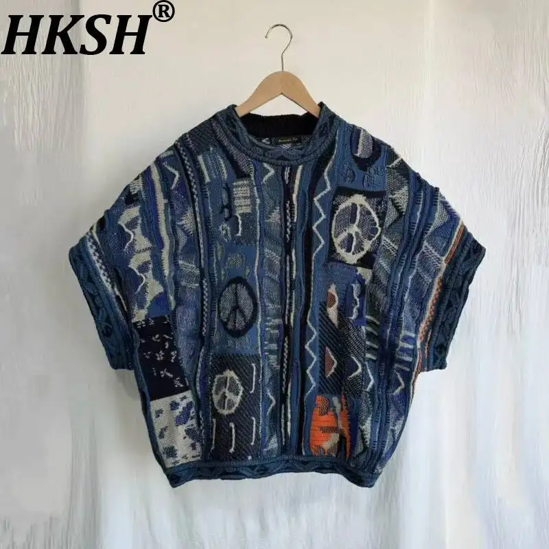 HKSH Summer New Men Tide Vintage Bitter Melon Pattern Ethnic Knitter Sweater Pullover Short Sleeve Vest Vintage Chic Ins HK21086
HKSH Summer New Men Tide Vintage Bitter Melon Pattern Ethnic Knitter Sweater Pullover Short Sleeve Vest Vintage Chic Ins HK21086