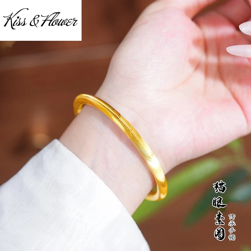 KISS&FLOWER 24KT Gold Vintage Shiny 5mm Bangle Bracelets For Women Wedding Party Birthday Christmas Bride Mother Girl Gift BR394
KISS&FLOWER 24KT Gold Vintage Shiny 5mm Bangle Bracelets For Women Wedding Party Birthday Christmas Bride Mother Girl Gift BR394