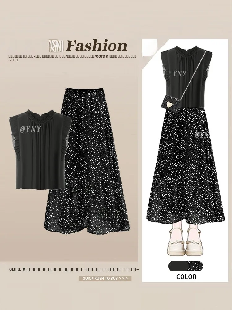 Elegant Black Polka Dot Shirt And Skirt Set with Pleats Sleeveless Mid-Length Half Body Skirt Two-Piece Set for Young Women
Elegant Black Polka Dot Shirt And Skirt Set with Pleats Sleeveless Mid-Length Half Body Skirt Two-Piece Set for Young Women