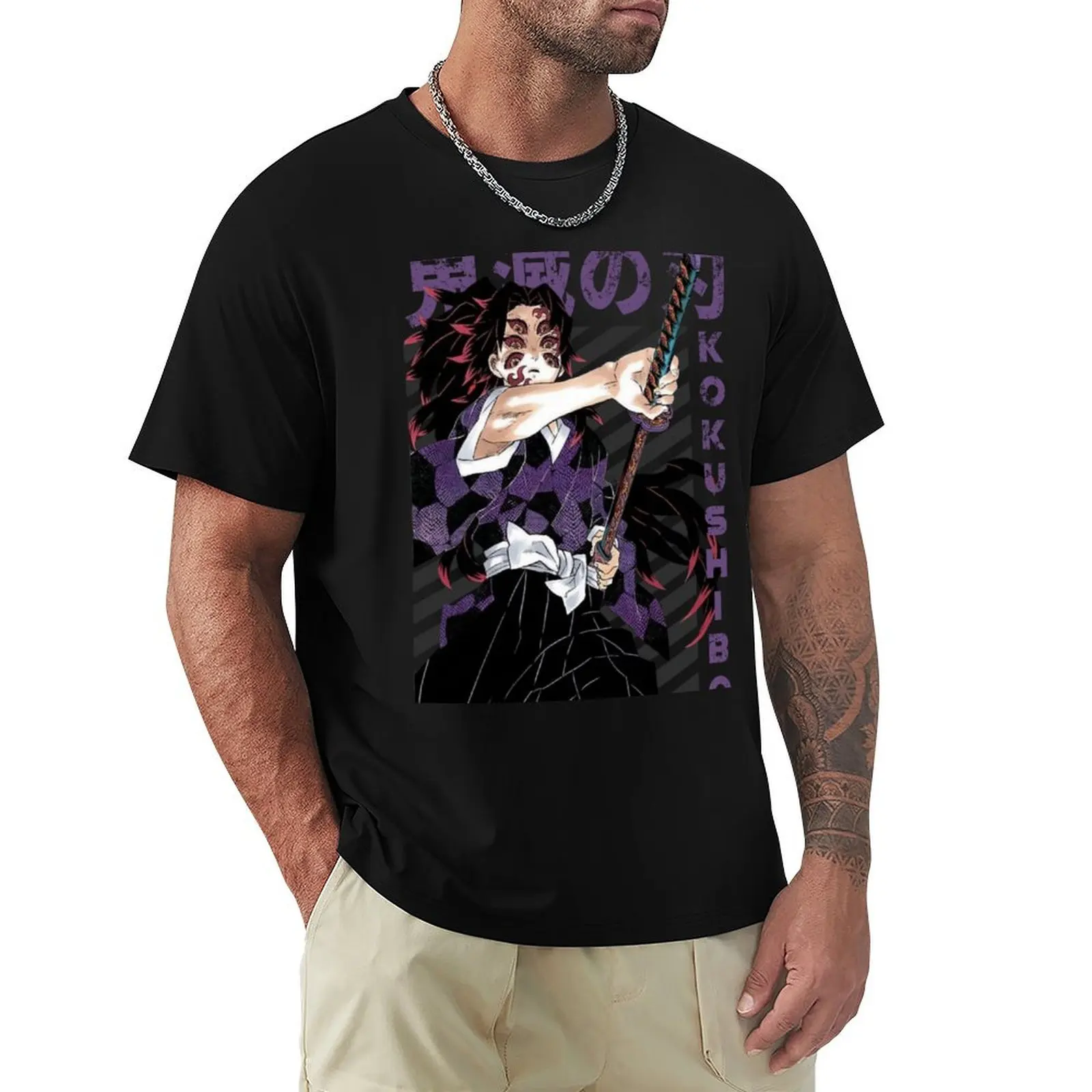 Kokushibo Demon Slayer T-Shirt graphic t shirt vintage boys animal print summer shirt Men's clothing
Kokushibo Demon Slayer T-Shirt graphic t shirt vintage boys animal print summer shirt Men's clothing