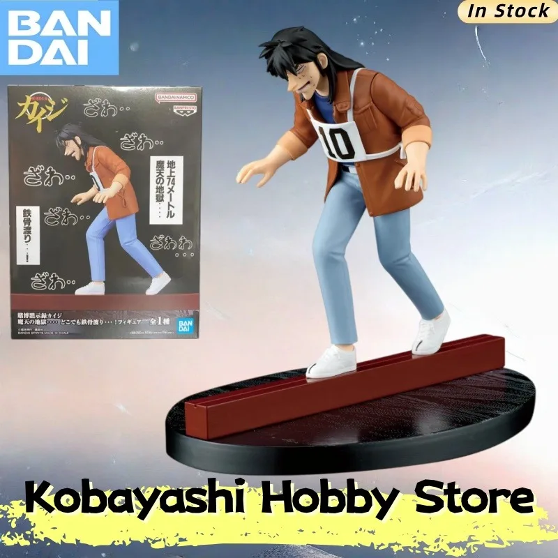 Оригинальная фигурка Banpresto Gambling Apocalypse Kaiji Steel Beam Crossing Itou Kaiji, абсолютно новая, в наличии
Оригинальная фигурка Banpresto Gambling Apocalypse Kaiji Steel Beam Crossing Itou Kaiji, абсолютно новая, в наличии