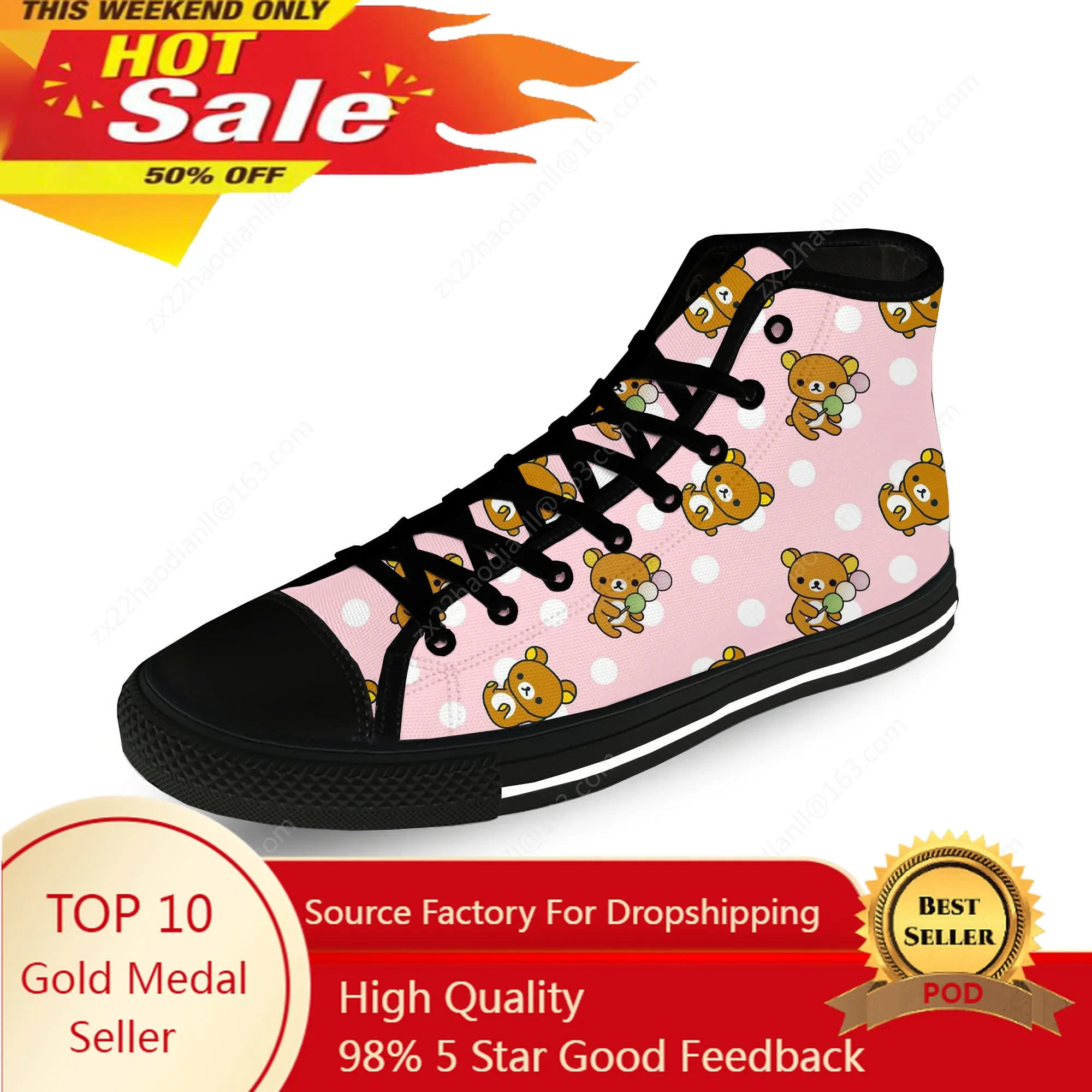 Cartoon Bear Animal Funny Cute Casual Cloth Fashion 3D Print High Top Canvas Shoes Men Women Lightweight Breathable Sneakers
Cartoon Bear Animal Funny Cute Casual Cloth Fashion 3D Print High Top Canvas Shoes Men Women Lightweight Breathable Sneakers