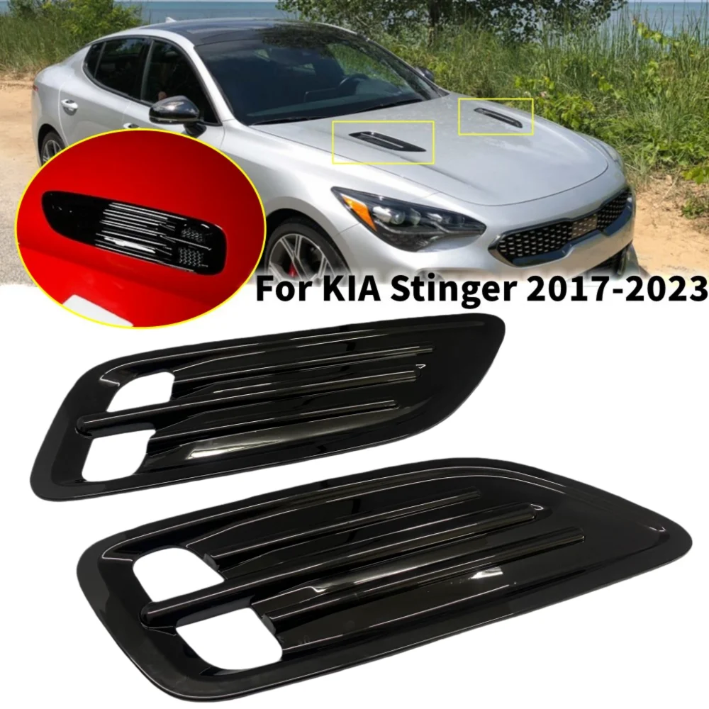 For KIA Stinger 2018-2023 Gloss Black / Carbon Fiber Hood Engine Vent Trim Cover Exterior modification Accessories Body Kit
For KIA Stinger 2018-2023 Gloss Black / Carbon Fiber Hood Engine Vent Trim Cover Exterior modification Accessories Body Kit