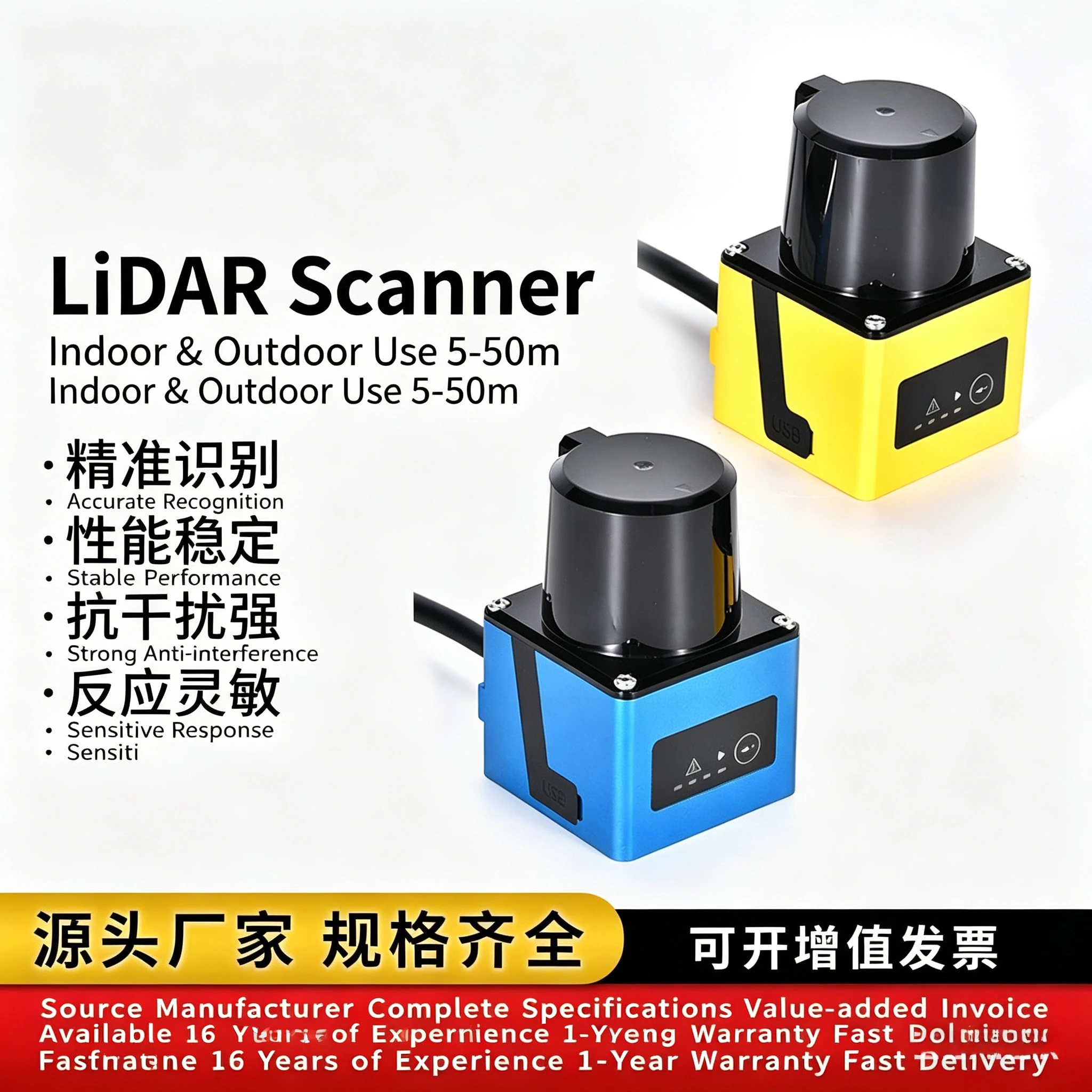 Industrial Sensor Scanner for DLD 5m 20m Obstacle Avoidance Outdoor Distance Measurement Module
Industrial Sensor Scanner for DLD 5m 20m Obstacle Avoidance Outdoor Distance Measurement Module