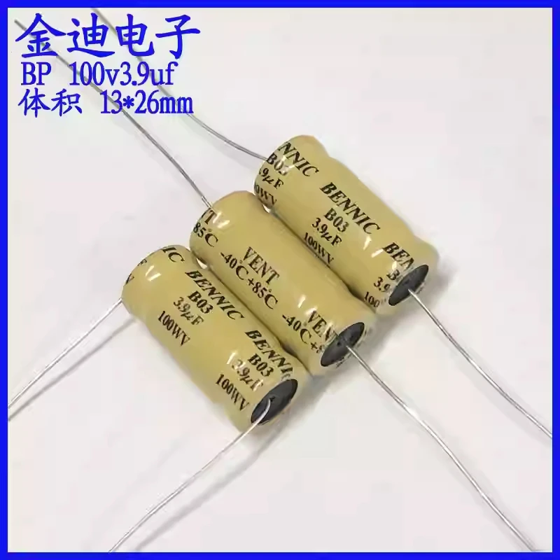 5 шт. BENNIC, делитель аудиочастот, неполярный электролитический конденсатор 100В 3.9мкФ 13X26мм
5 шт. BENNIC, делитель аудиочастот, неполярный электролитический конденсатор 100В 3.9мкФ 13X26мм