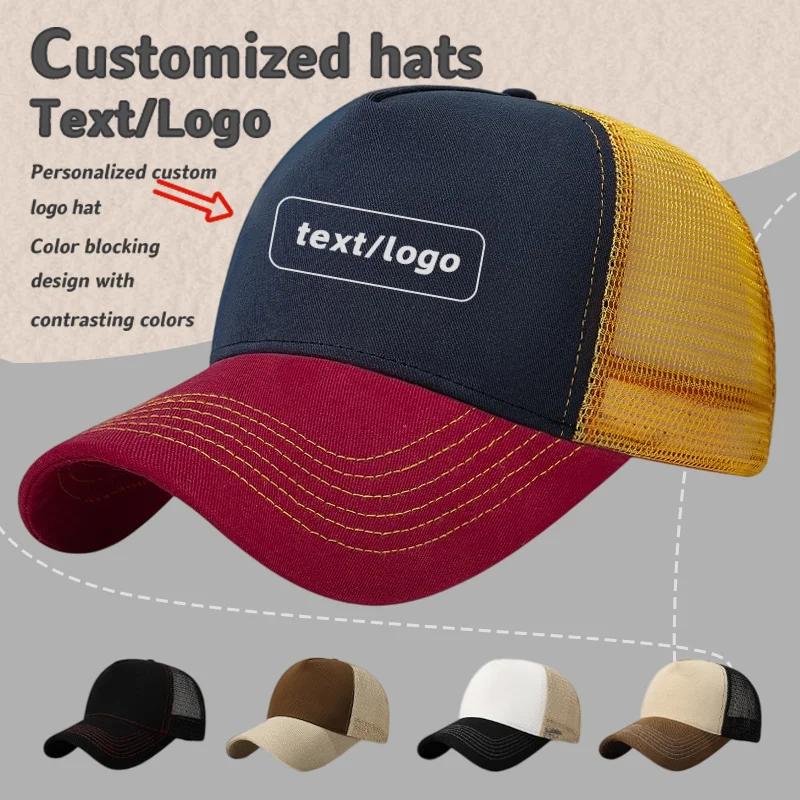 Custom Logo Printed Baseball Caps Hard Top 5 Panels Mesh Caps for Men Women Cap Breathable Sun Hat Pure Color Gorra Wholesale
Custom Logo Printed Baseball Caps Hard Top 5 Panels Mesh Caps for Men Women Cap Breathable Sun Hat Pure Color Gorra Wholesale
