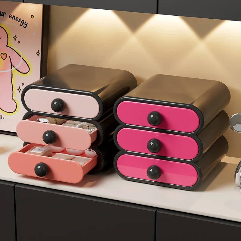 Drawer type cosmetics storage box Household advanced sense divided cell storage large capacity cosmetics storage rack Desk
Drawer type cosmetics storage box Household advanced sense divided cell storage large capacity cosmetics storage rack Desk