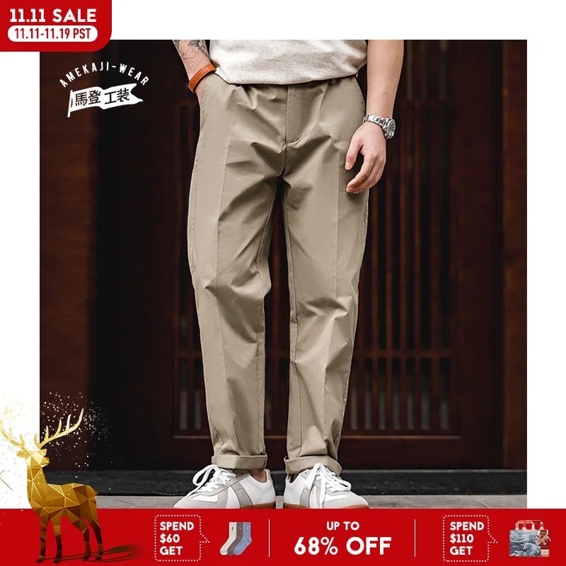 Maden Straight-fit Blazer Trousers for Men Khaki Casual Tapered Pants Elastic Waist Comfortable Pants Autumn Versatile
Maden Straight-fit Blazer Trousers for Men Khaki Casual Tapered Pants Elastic Waist Comfortable Pants Autumn Versatile