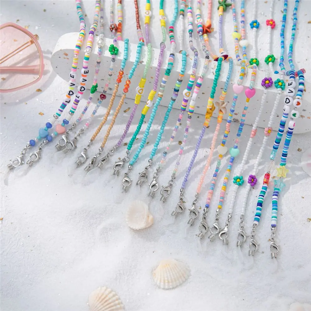 Fashion Colorful Beads Glasses Chain Lanyard Flower Beads Sunglasses Rope Neck Strap Eyeglass Chain Necklace Glasses Accessories
Fashion Colorful Beads Glasses Chain Lanyard Flower Beads Sunglasses Rope Neck Strap Eyeglass Chain Necklace Glasses Accessories