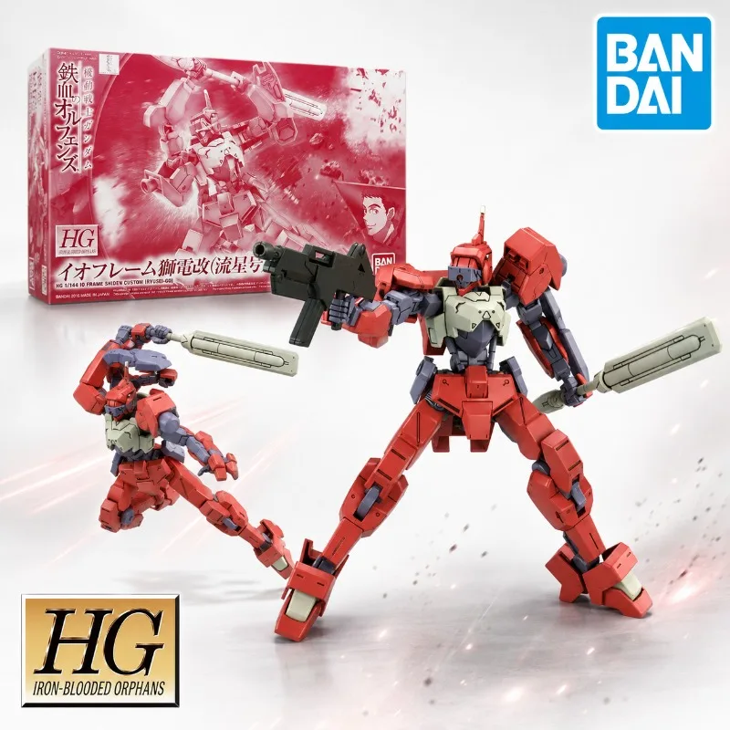 Bandai Original Gundam HG 1/144 Io Frame Shiden Custom Ryusei-Go Iron-Blooded Orphans Premium PB Limited Assembly Model Kit Toy
Bandai Original Gundam HG 1/144 Io Frame Shiden Custom Ryusei-Go Iron-Blooded Orphans Premium PB Limited Assembly Model Kit Toy