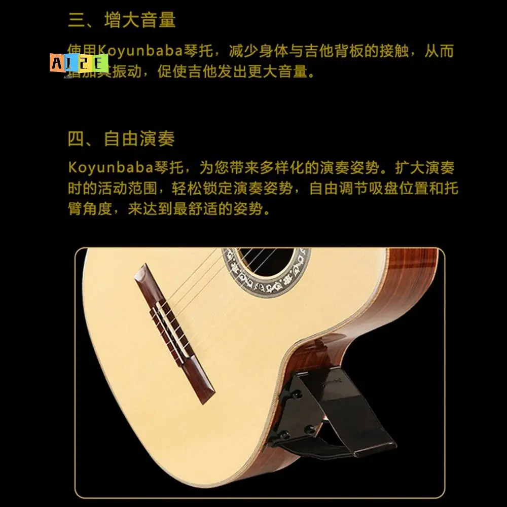 A12E-Koyunbaba Professional Ergonomic Guitar Rest Guitar Lifter Guitar Foot Stool Footstool Strap Guitar Support Easy Guitar Sup
A12E-Koyunbaba Professional Ergonomic Guitar Rest Guitar Lifter Guitar Foot Stool Footstool Strap Guitar Support Easy Guitar Sup