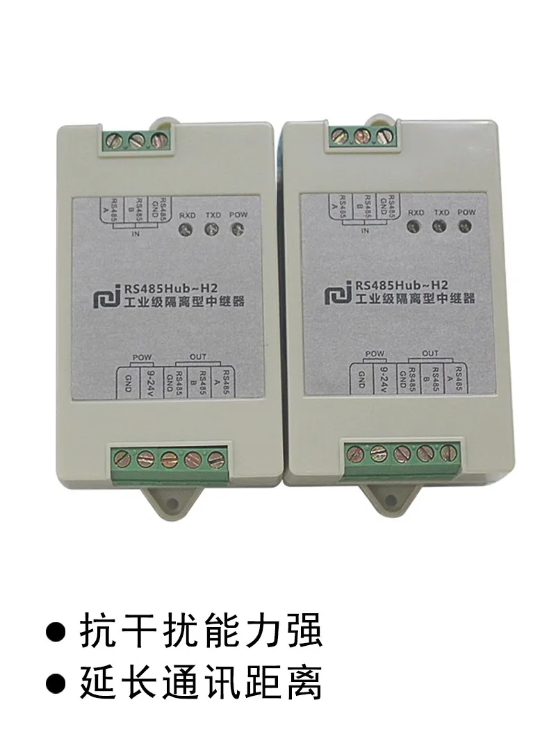 RS485 Magnetic Isolation Repeater Signal Amplifier Communication Extension Converter Industrial Grade Network Equipment
RS485 Magnetic Isolation Repeater Signal Amplifier Communication Extension Converter Industrial Grade Network Equipment