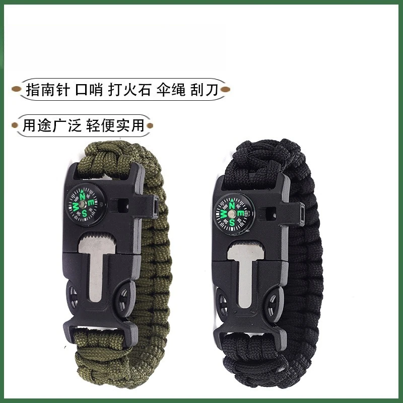 New high-decibel whistle bracelet, outdoor multi-functional survival flint survival bracelet
New high-decibel whistle bracelet, outdoor multi-functional survival flint survival bracelet