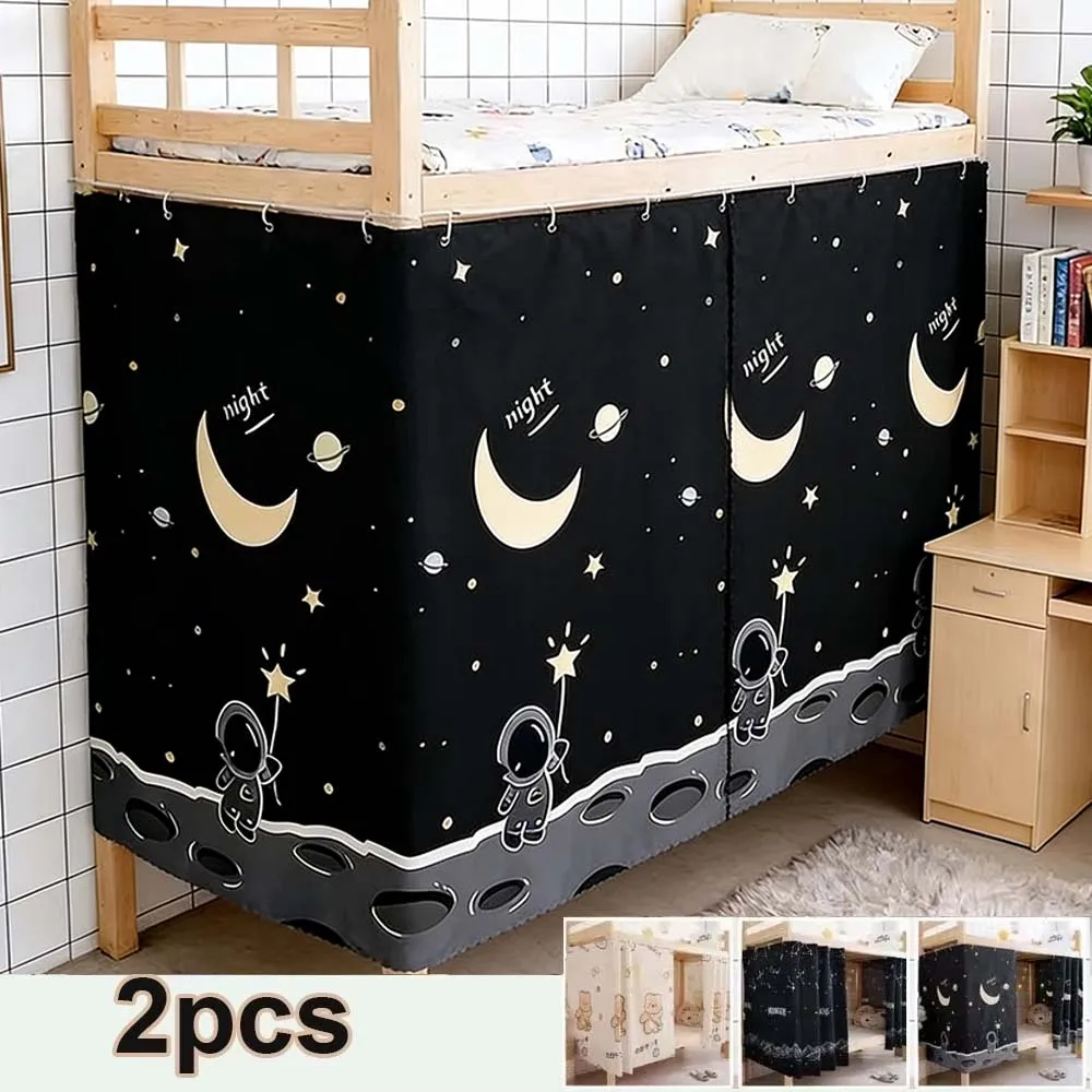 2Pcs Set Cartoon Bed Curtain for Dormitory Privacy Blackout Dustproof Bunk Bed Curtain Single Bed Dorm Curtains for School Home
2Pcs Set Cartoon Bed Curtain for Dormitory Privacy Blackout Dustproof Bunk Bed Curtain Single Bed Dorm Curtains for School Home