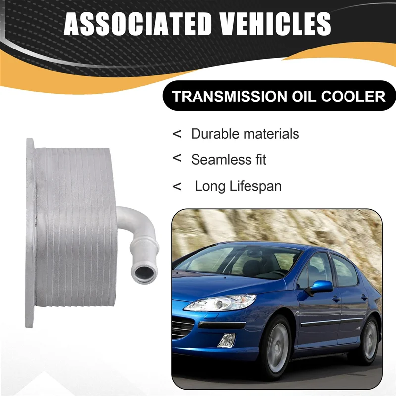 A80X-Engine Transmission Oil Cooler Radiator 9070251 1103N3 3221470 1103.N3 For 307 308 407 807 Citroen C4 C5
A80X-Engine Transmission Oil Cooler Radiator 9070251 1103N3 3221470 1103.N3 For 307 308 407 807 Citroen C4 C5