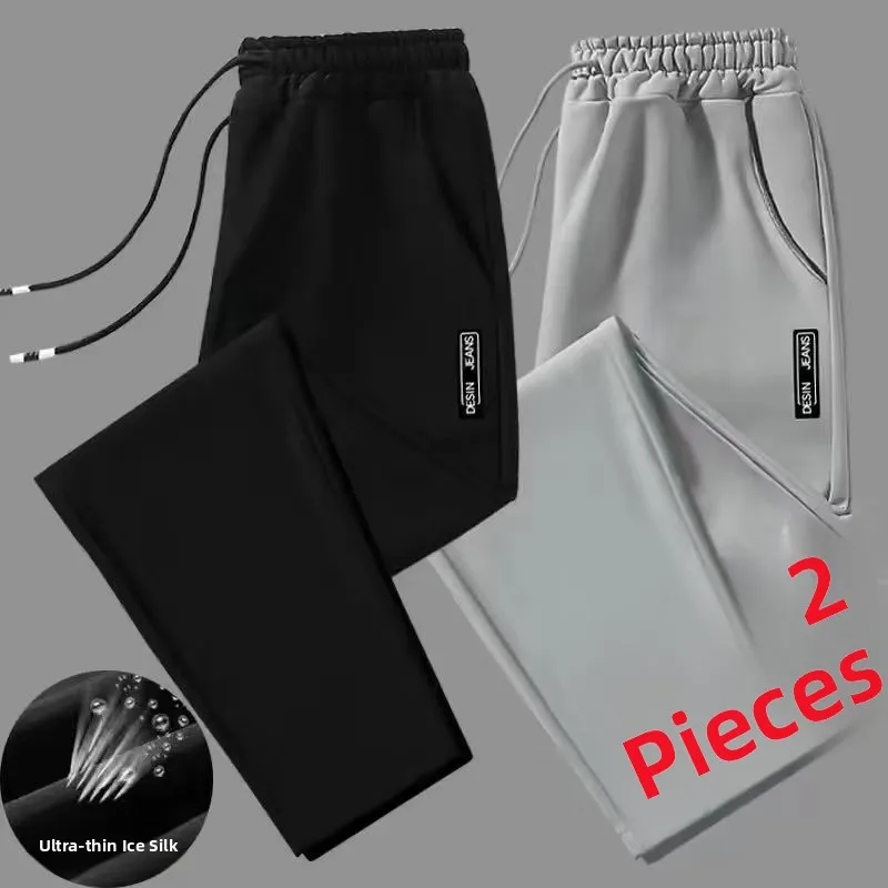 Cheap Summer Thin Ice Silk Work Pants Wear-Resistant for Construction Site Men's Casual Pants Low Waist Straight Leg Jeans
Cheap Summer Thin Ice Silk Work Pants Wear-Resistant for Construction Site Men's Casual Pants Low Waist Straight Leg Jeans