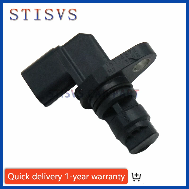 J5T34871 Crankshaft Camshaft Position Sensor for Mitsubishi High Quality Car Accessories
J5T34871 Crankshaft Camshaft Position Sensor for Mitsubishi High Quality Car Accessories