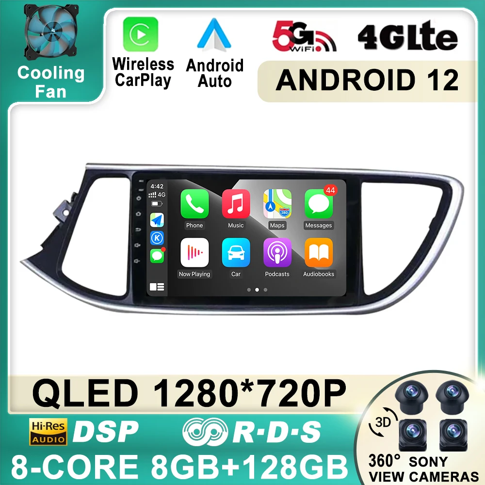 Автомобильный радиоприемник с 9 дюймовым IPS экраном, Android 12, стерео для GAC CHUANQI GA4 2018-аудио, видео, мультимедийный плеер, головное устройство, GPS-навигация DSP
Автомобильный радиоприемник с 9 дюймовым IPS экраном, Android 12, стерео для GAC CHUANQI GA4 2018-аудио, видео, мультимедийный плеер, головное устройство, GPS-навигация DSP