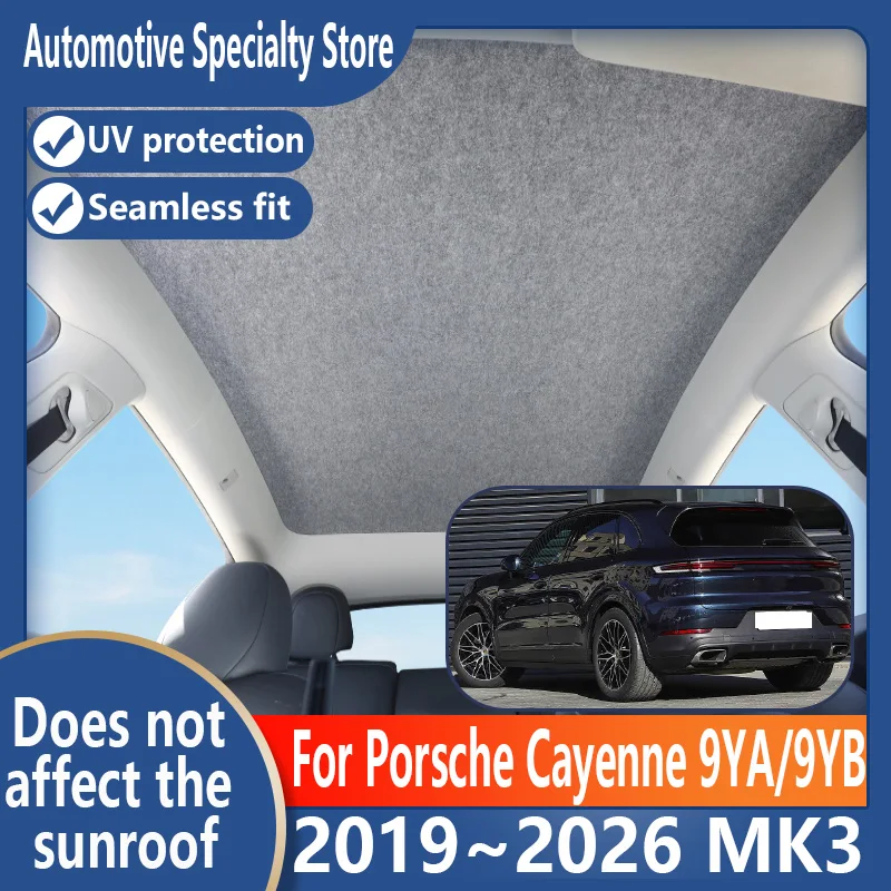 For Porsche Cayenne 2019~2026 Car Panoramic Sunroof Insulation Roof Visor Electrostatic Adsorption Suede Fabric Sun Protection
For Porsche Cayenne 2019~2026 Car Panoramic Sunroof Insulation Roof Visor Electrostatic Adsorption Suede Fabric Sun Protection