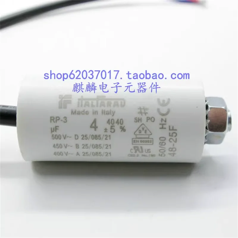 Brand new original imported fan capacitor SK MK146J40RL 14UF 400V generator capacitor
Brand new original imported fan capacitor SK MK146J40RL 14UF 400V generator capacitor