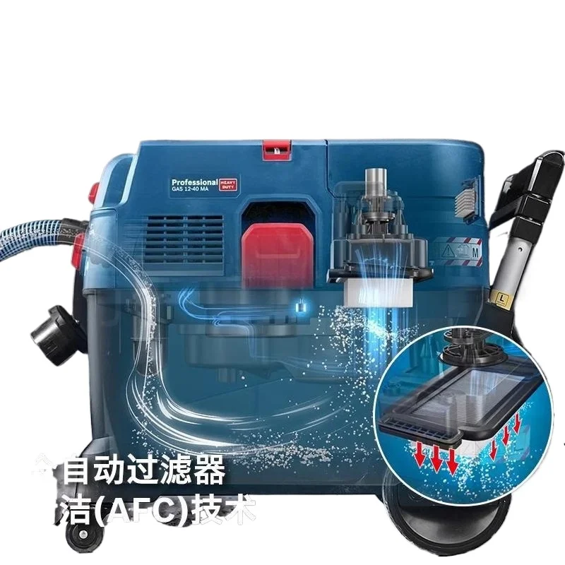 Dry and wet dual-purpose dust machine GAS400A/12-40MA high-power industrial dust collector
Dry and wet dual-purpose dust machine GAS400A/12-40MA high-power industrial dust collector