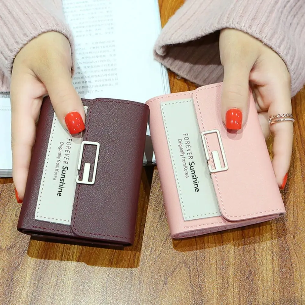 Retro Fashion Mini Short Wallet PU Leather Large Capacity Coin Purse Solid Color Card Holders Girl
Retro Fashion Mini Short Wallet PU Leather Large Capacity Coin Purse Solid Color Card Holders Girl