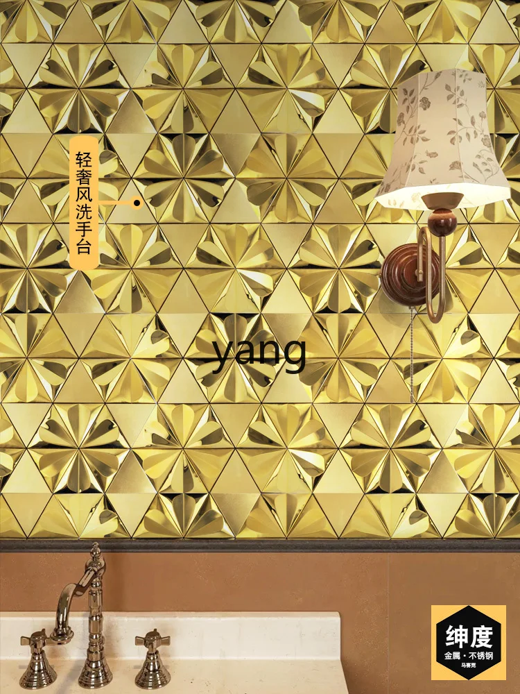TGF gold three-dimensional metal mosaic tile stainless steel bathroom washbasin background wall
TGF gold three-dimensional metal mosaic tile stainless steel bathroom washbasin background wall