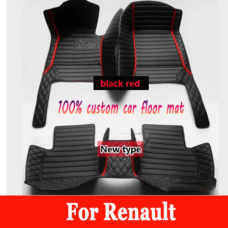 Для Renault Captur (B платформа) 2018 2017 2016 2015 2014 2013 автомобильные коврики Стайлинг под заказ автомобильные аксессуары защитные коврики
Для Renault Captur (B платформа) 2018 2017 2016 2015 2014 2013 автомобильные коврики Стайлинг под заказ автомобильные аксессуары защитные коврики