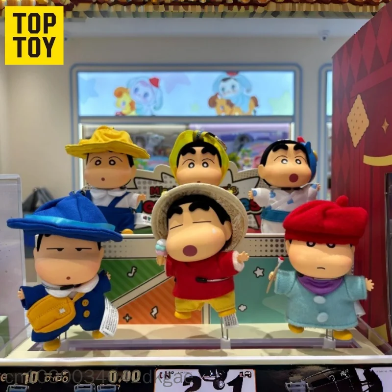 Toptoy Original Crayon Shinchan Mischief New Outfit Vinyl Plush Pendant Blind Box Cute Cartoon Collectible Doll Birthday Gift
Toptoy Original Crayon Shinchan Mischief New Outfit Vinyl Plush Pendant Blind Box Cute Cartoon Collectible Doll Birthday Gift