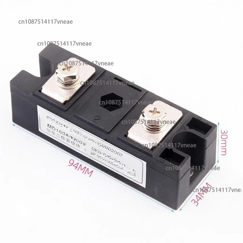 MD High-power Anti Reverse Freewheeling Diode Module