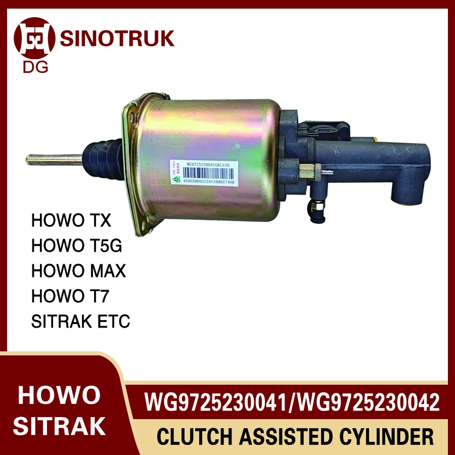 WG9725230041 WG9725230051 Оригинальный цилиндр усиления сцепления для тяжелых грузовиков SINOTRUK
WG9725230041 WG9725230051 Оригинальный цилиндр усиления сцепления для тяжелых грузовиков SINOTRUK