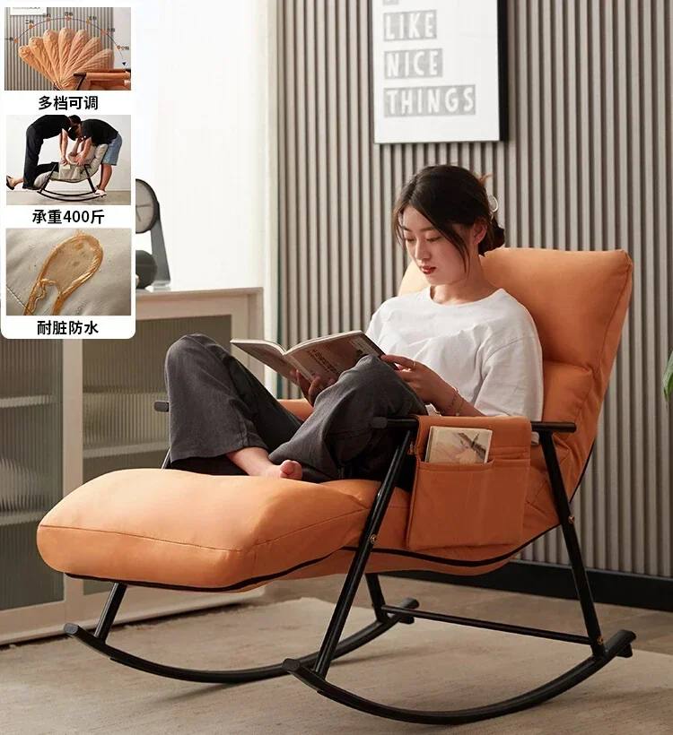 Living Room Rocking Chair Adult Light Luxury Recliner Adult Balcony Home Leisure Chair Leisure Chair
Living Room Rocking Chair Adult Light Luxury Recliner Adult Balcony Home Leisure Chair Leisure Chair