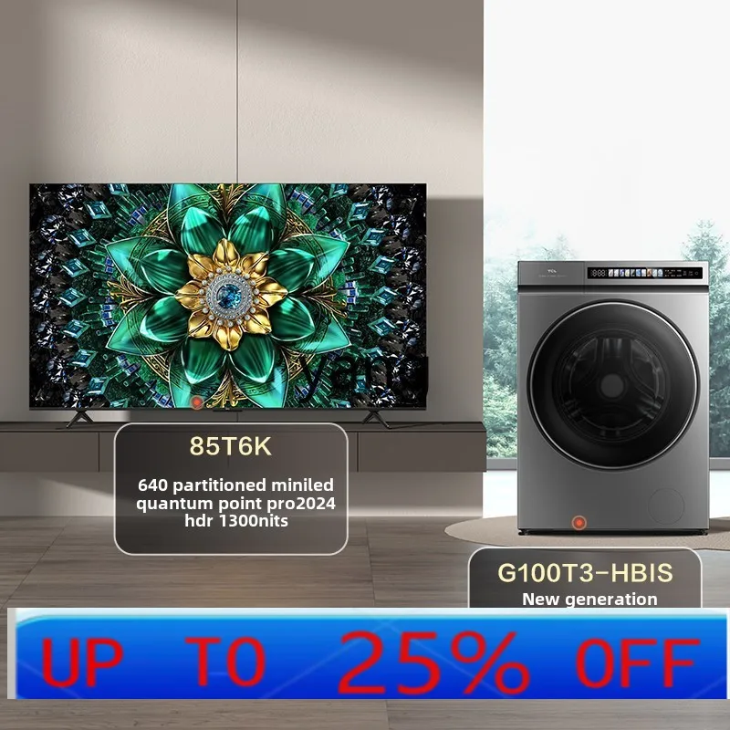 lh 85-inch T6K Mini LED TV 10KG ultra-thin wash and bake T3
lh 85-inch T6K Mini LED TV 10KG ultra-thin wash and bake T3
