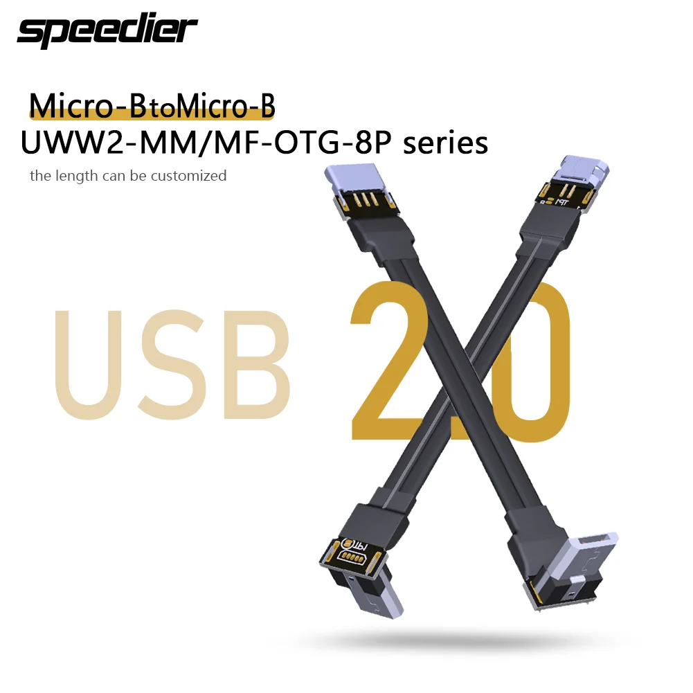 8P FFC Type-B USB 2.0 Micro B Extension Cable Fold 90 FPV OTG Slim Flat Soft FPC Charge Brushless Handheld Gimbal Monitor Access
8P FFC Type-B USB 2.0 Micro B Extension Cable Fold 90 FPV OTG Slim Flat Soft FPC Charge Brushless Handheld Gimbal Monitor Access