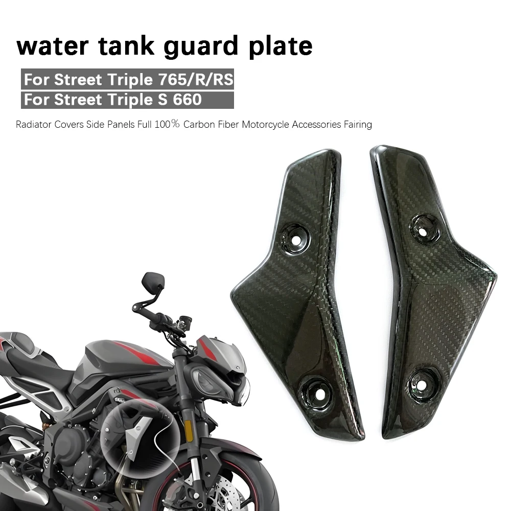 For Triumph Street Triple 765 R RS S 660 100% Carbon Fiber Motorcycle Radiator Covers Side Panels Accessories Fairing 2020-2022
For Triumph Street Triple 765 R RS S 660 100% Carbon Fiber Motorcycle Radiator Covers Side Panels Accessories Fairing 2020-2022
