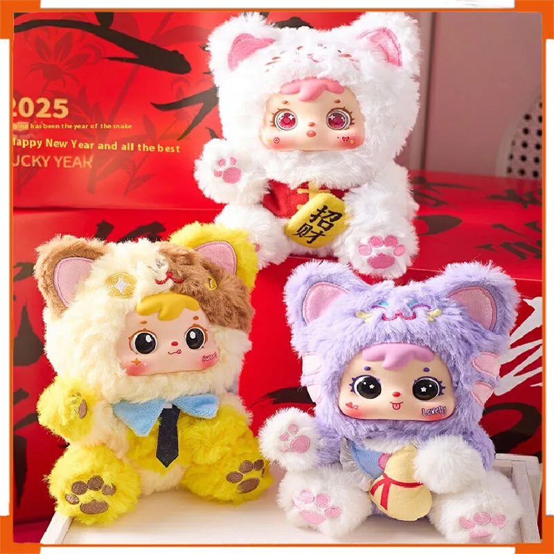 XingBangYuan Samuel Cute Cat Plushie Blind Box - Collectible Lovely Doll Soft Stuffed Toys Adorable Hanging Decorations Gifts
XingBangYuan Samuel Cute Cat Plushie Blind Box - Collectible Lovely Doll Soft Stuffed Toys Adorable Hanging Decorations Gifts
