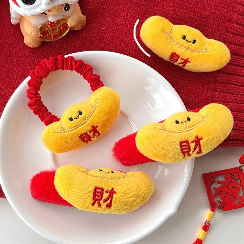 New Year Yuanbao Rich Brooch Decorative Red Wealth Hairpin Hair Rope for Children Happy Cute Hair Clip Headwear Hair Accessories
New Year Yuanbao Rich Brooch Decorative Red Wealth Hairpin Hair Rope for Children Happy Cute Hair Clip Headwear Hair Accessories