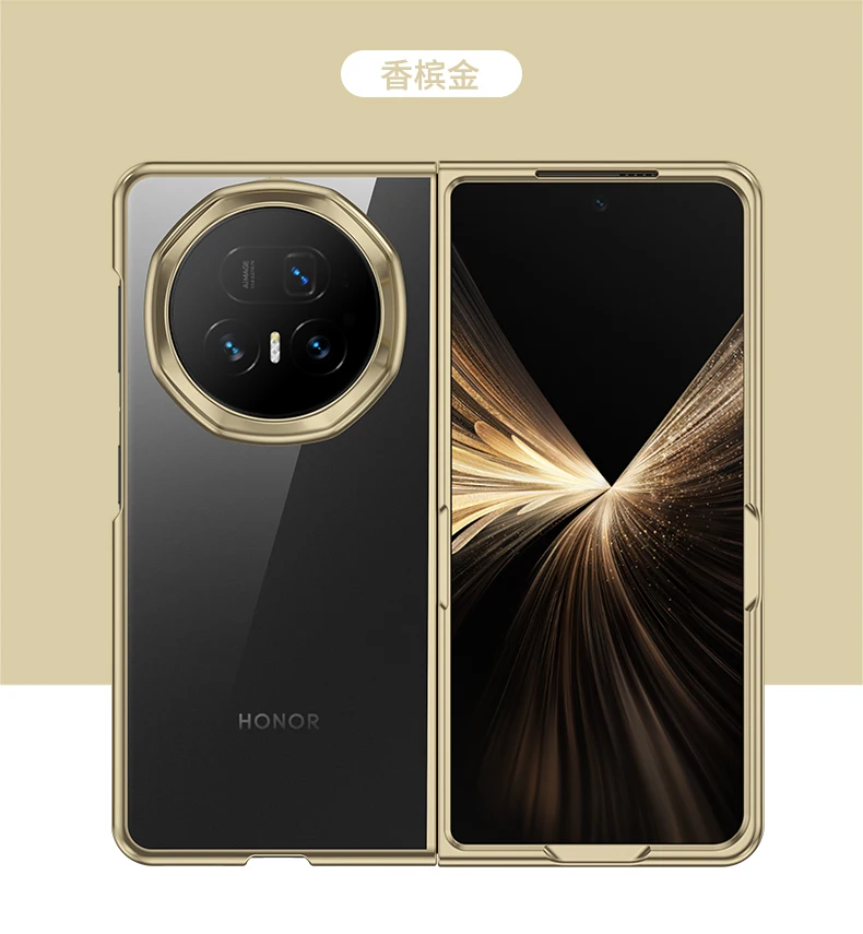 For Huawei Honor Magic V5 plating Case Slim Transparent Protective Back cover Case For Honor Magic V5 Ultra Thin Phone Shell
For Huawei Honor Magic V5 plating Case Slim Transparent Protective Back cover Case For Honor Magic V5 Ultra Thin Phone Shell