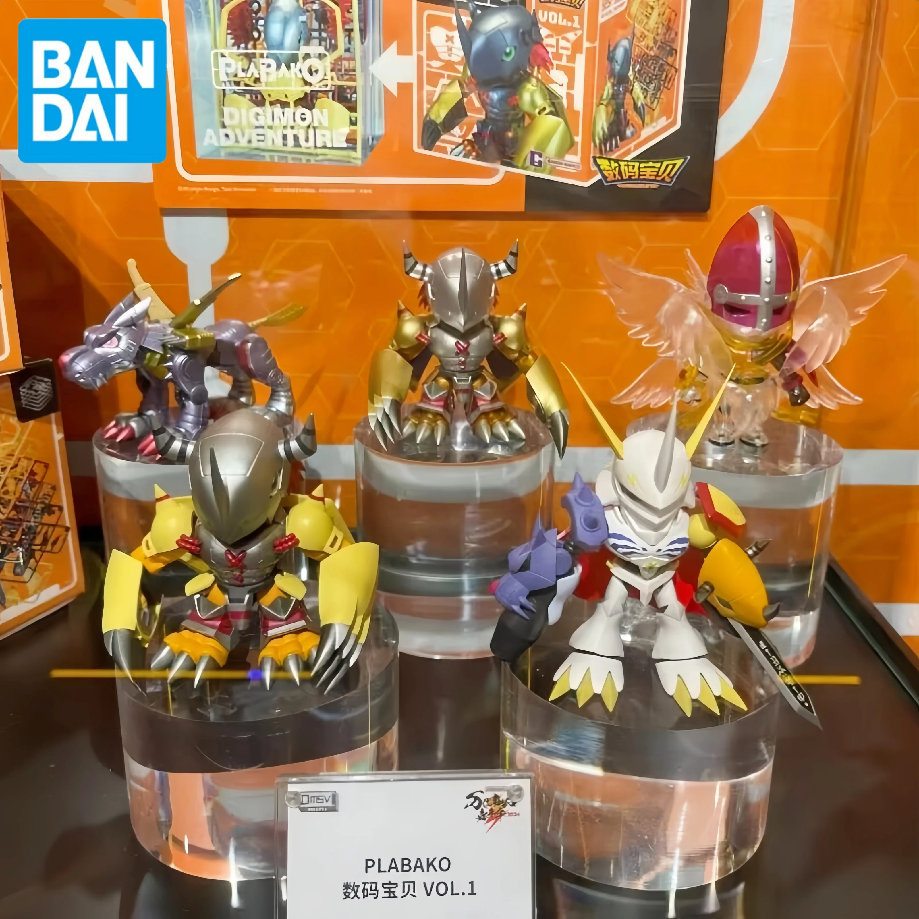 New Qmsv Mini Plabako Digimon Adventure Blind Box 2025 New Digimon War Greymon Action Figure Angewomon Mystery Box Birthday Gift
New Qmsv Mini Plabako Digimon Adventure Blind Box 2025 New Digimon War Greymon Action Figure Angewomon Mystery Box Birthday Gift