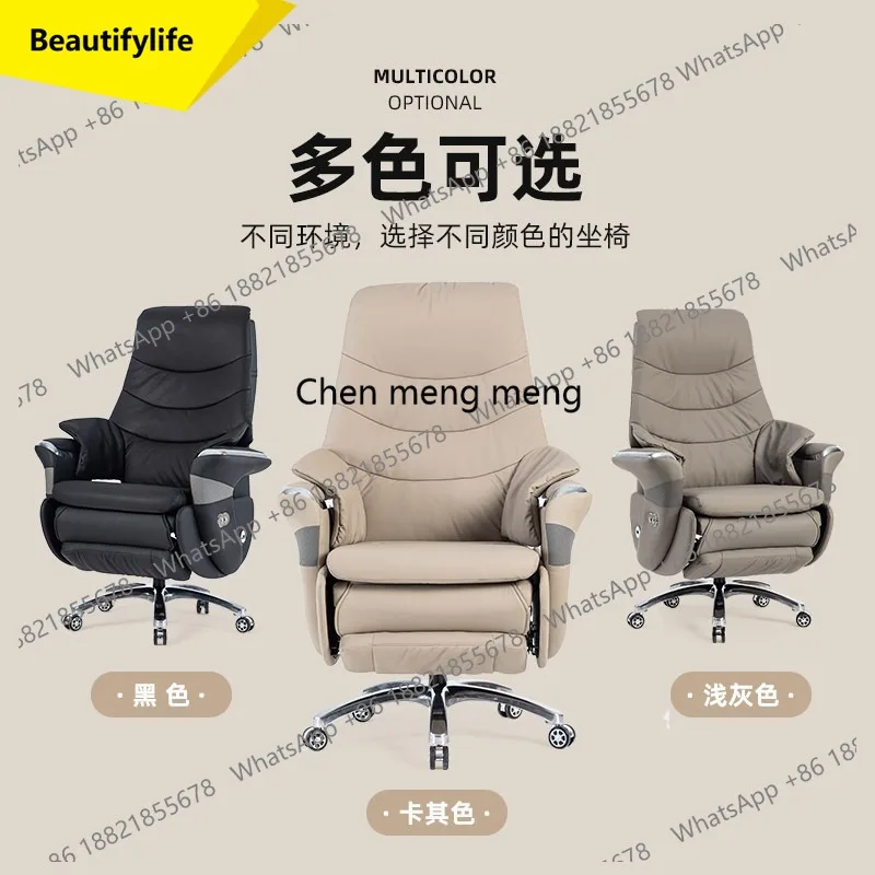 X188 President's real cowhide reclining electric boss chair reclining computer chair comfortable office chair
X188 President's real cowhide reclining electric boss chair reclining computer chair comfortable office chair