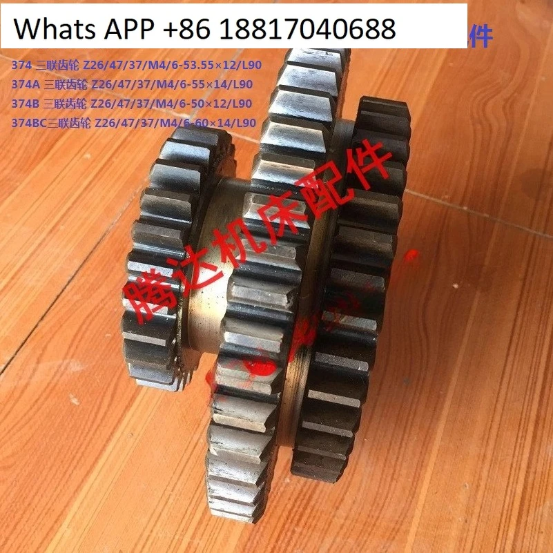 Machine Tool X62W X52K X53K XA6132 Milling Machine Accessories 374 Triple Gear Z26 47 37 M4
Machine Tool X62W X52K X53K XA6132 Milling Machine Accessories 374 Triple Gear Z26 47 37 M4