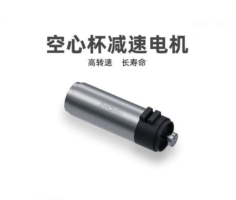 DC brushless motor, household appliances, power tools, brushless motors for purifiers, hollow cup motors
DC brushless motor, household appliances, power tools, brushless motors for purifiers, hollow cup motors