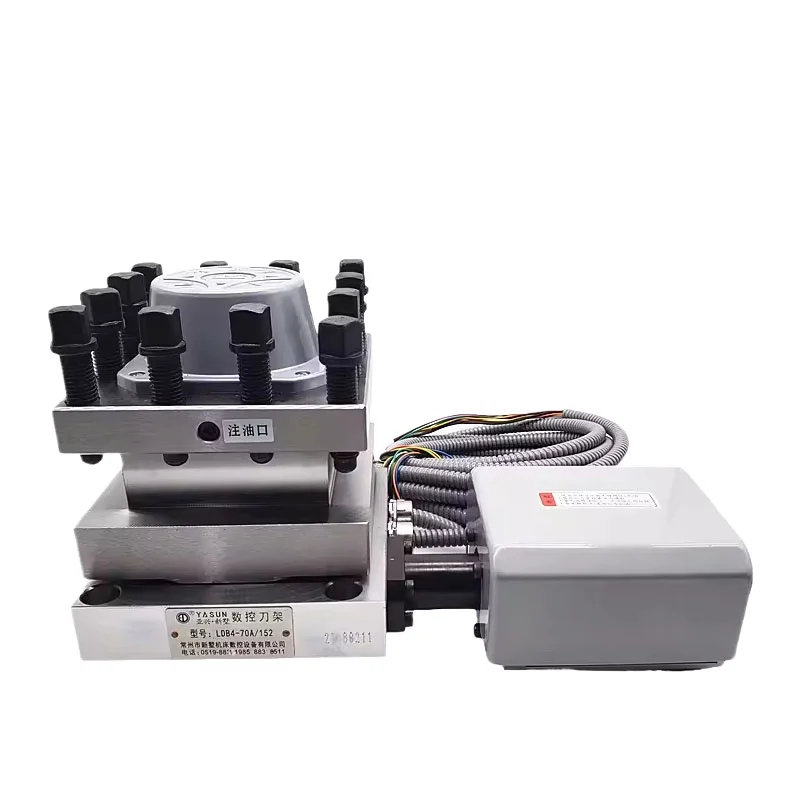 Xinshu Yaxing electric tool holder numerical control lathe accessories LDB4-6125/6132A/6140/6150/6163A
Xinshu Yaxing electric tool holder numerical control lathe accessories LDB4-6125/6132A/6140/6150/6163A