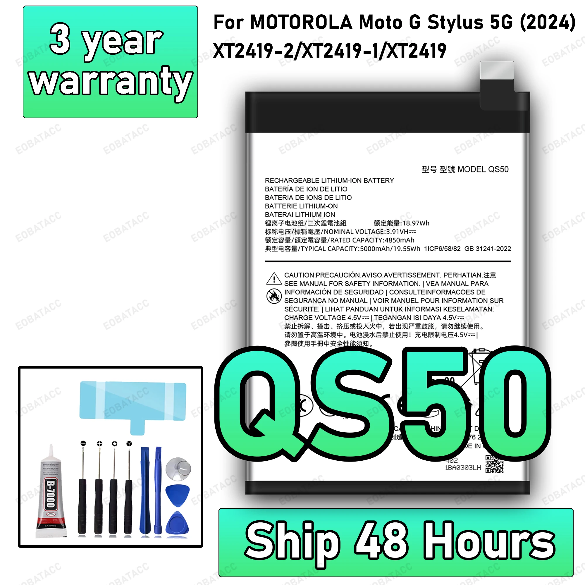 New High Quality QS50 Battery For MOTOROLA Moto G Stylus 5G 2024/XT2419-2/XT2419-1 Replacement Battery Bateria+Free Tools
New High Quality QS50 Battery For MOTOROLA Moto G Stylus 5G 2024/XT2419-2/XT2419-1 Replacement Battery Bateria+Free Tools