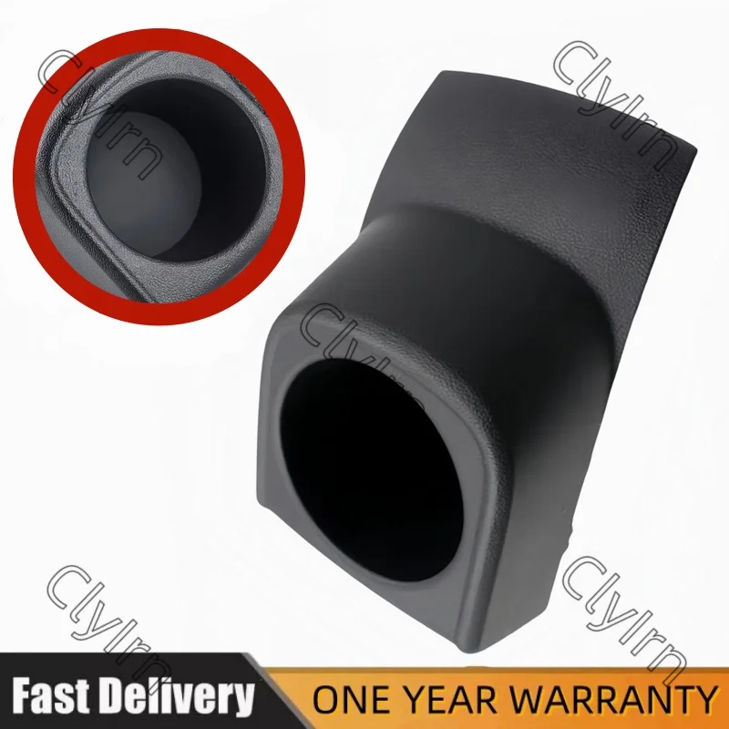 Rear Drinks Holder Cup Centre Console Tray For VW Polo 5 6R 6C 2010 2011 2012 2013 2014 2015 2016 2017 2018 6R0862533B 6R0862533
Rear Drinks Holder Cup Centre Console Tray For VW Polo 5 6R 6C 2010 2011 2012 2013 2014 2015 2016 2017 2018 6R0862533B 6R0862533