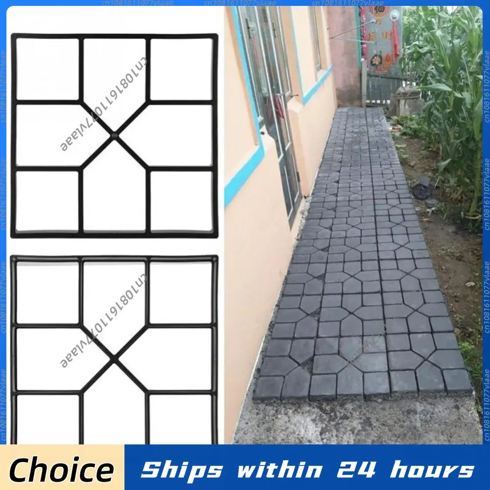 Garden Path Maker Cement Brick Paving Courtyard Road Concrete Pavement Tool Plastic DIY Pavement Cement Corridor Tool
Garden Path Maker Cement Brick Paving Courtyard Road Concrete Pavement Tool Plastic DIY Pavement Cement Corridor Tool