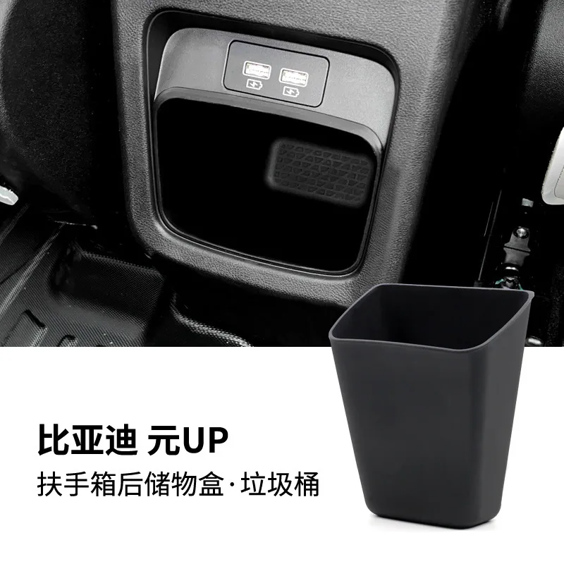 For 24 Models of BYD Yuan UP Armrest Box Rear Storage Box Car Storage Bin Garbage Bin Car Interior Accessories Modification