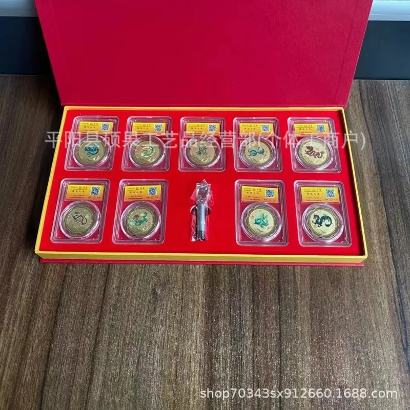 New Dragon Year Commemorative Medal Dragon Wall Collector's Edition Fluorescent Fashion Dragon Wall Alloy Material Live Streamin
New Dragon Year Commemorative Medal Dragon Wall Collector's Edition Fluorescent Fashion Dragon Wall Alloy Material Live Streamin