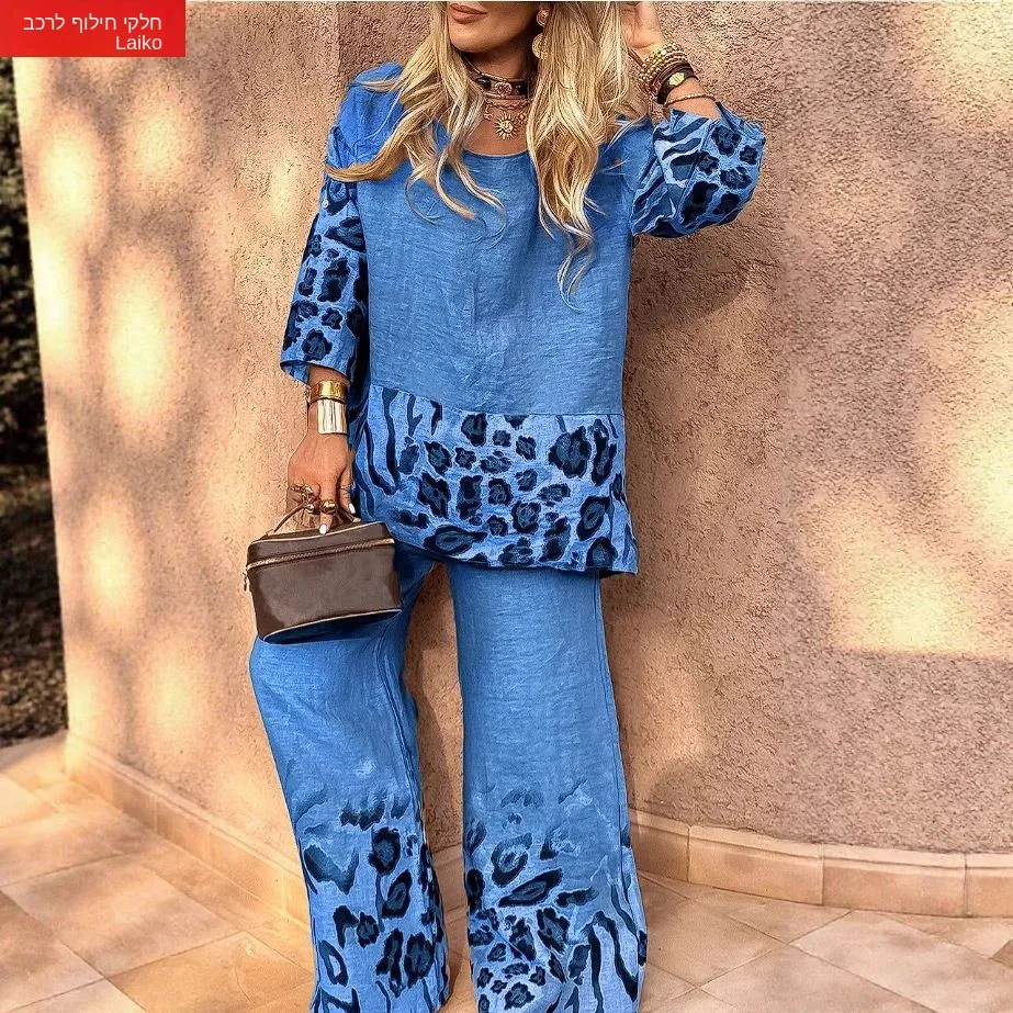 Casual Cotton Linen Leopard Print Women's Fashion Set Autumn Long Sleeve Long Pants Comfortable Breathable Eco-Friendly Material
Casual Cotton Linen Leopard Print Women's Fashion Set Autumn Long Sleeve Long Pants Comfortable Breathable Eco-Friendly Material