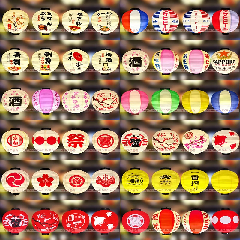 30 см круглый японский фонарь уличный водонепроницаемый ПВХ подвесной фонарь сашими кухня суши Izakaya вечерние украшения для фестиваля
30 см круглый японский фонарь уличный водонепроницаемый ПВХ подвесной фонарь сашими кухня суши Izakaya вечерние украшения для фестиваля